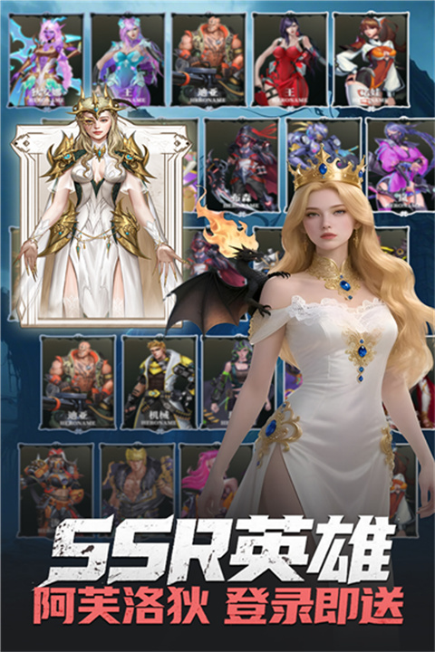 明日地平线中文版截图