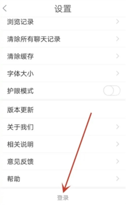 凤凰山下