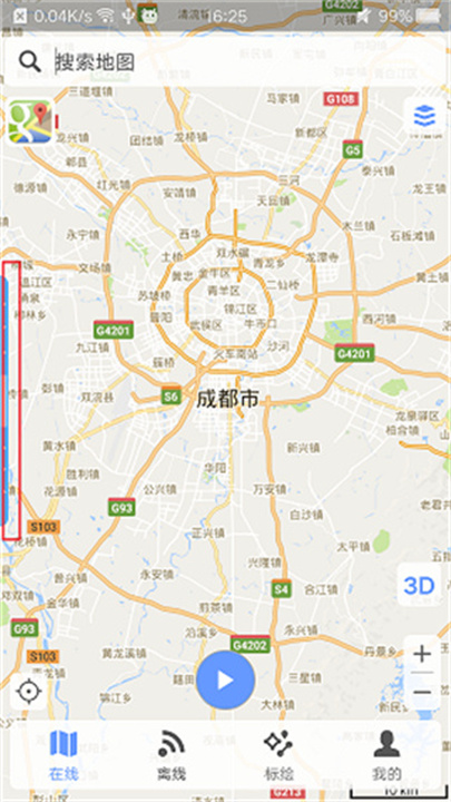 BIGEMAP