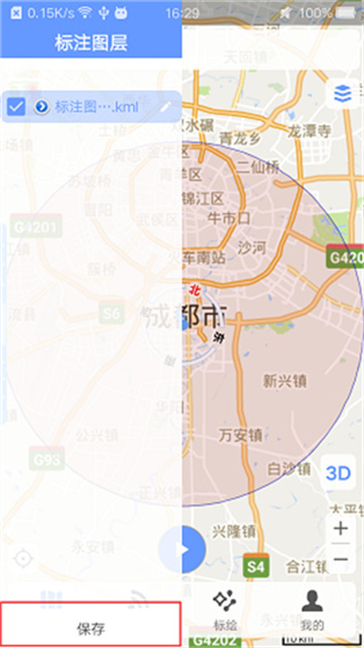 BIGEMAP
