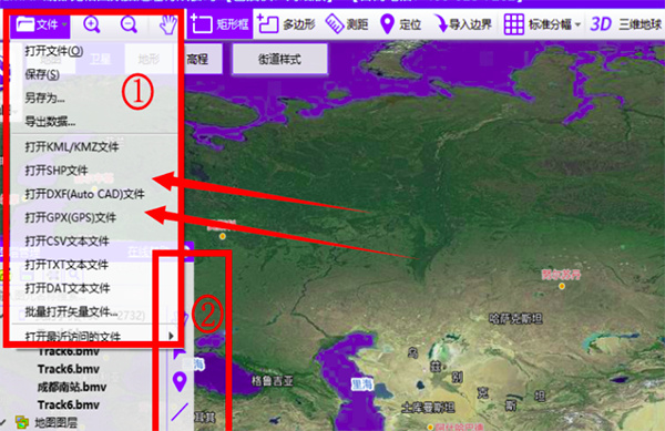 BIGEMAP