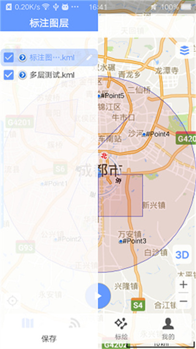 BIGEMAP