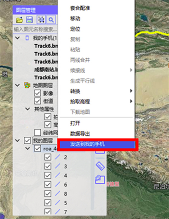 BIGEMAP