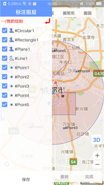 BIGEMAP