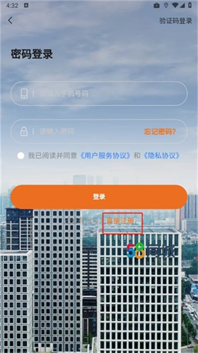 天天车宝