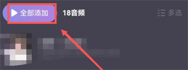 微光放映厅