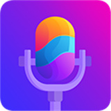 娱乐变声器