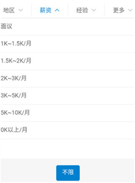 暨阳论坛