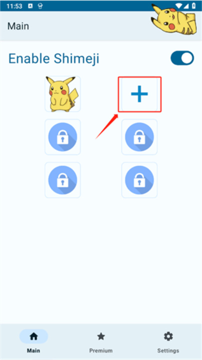 Shimeji