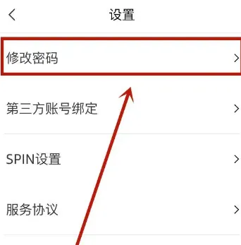 一汽奥迪