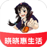 晓晓优选App