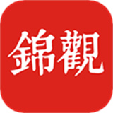成都日报锦观