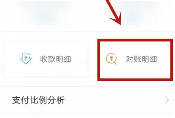 掌上客如云App