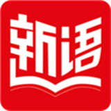 新语听书App