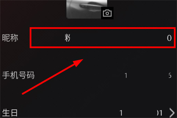 悦马星空