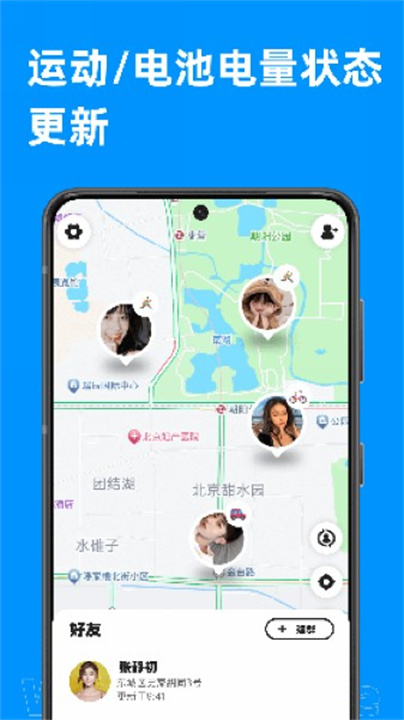 密度空间