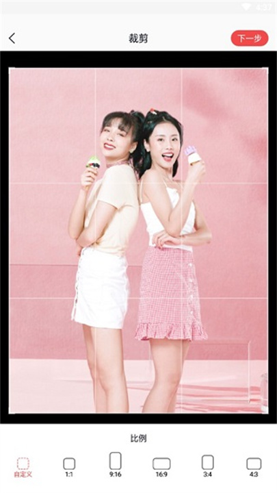 一键抠图王