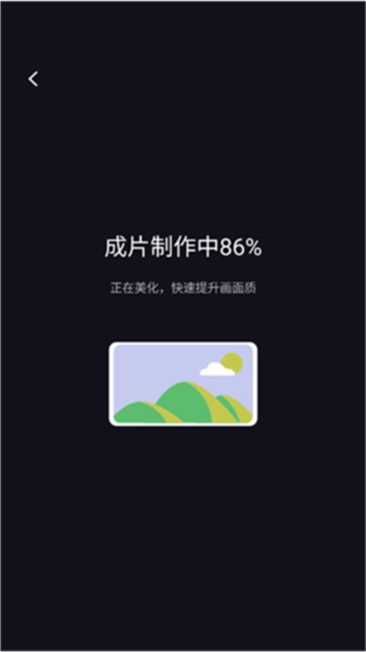 咔皮ACTION相机