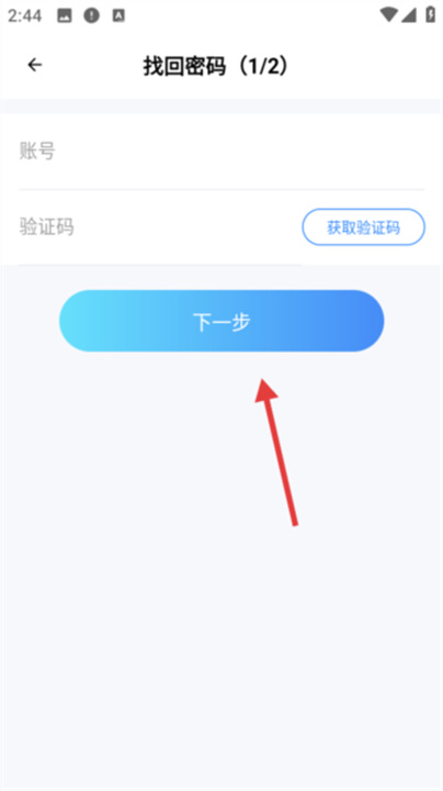费耘
