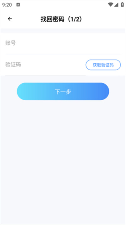 费耘