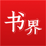 杨浦书界