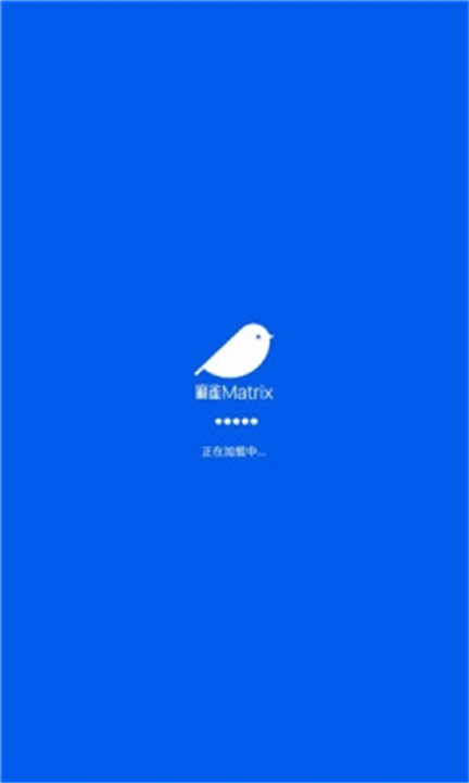 麻雀Matrix