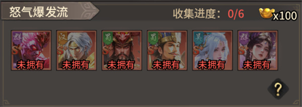 王者将魂手机版