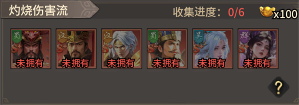 王者将魂手机版