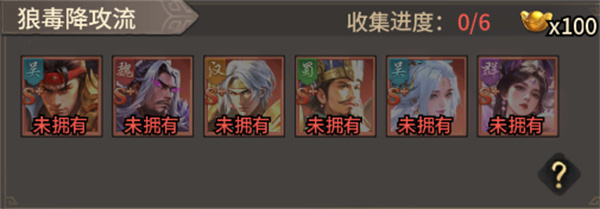 王者将魂手机版