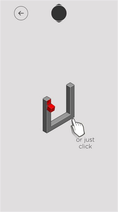 Hocus截图