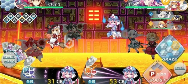东方LostWord安卓版