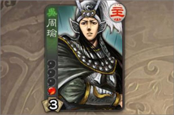 三国杀HD安卓版