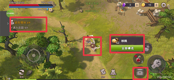角斗士罗马求生手机版