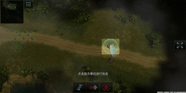 战争艺术3