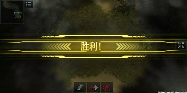 战争艺术3