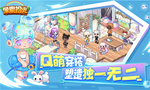 时光镇中文版