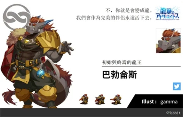 龙脉另一种姿态