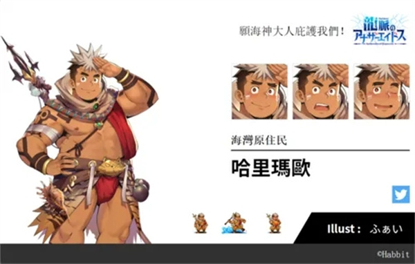 龙脉另一种姿态