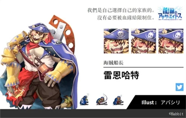 龙脉另一种姿态