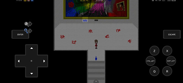 IB恐怖美术馆