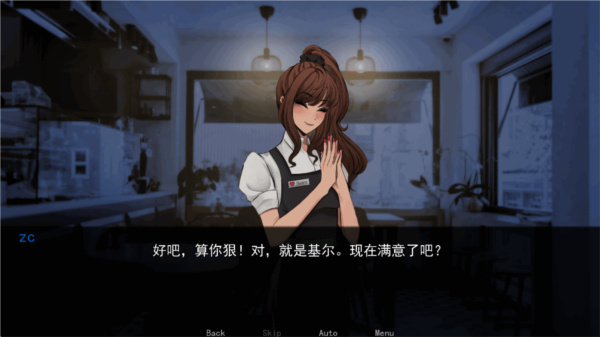 幕后畸恋