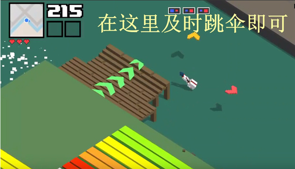 像素公路飙车2