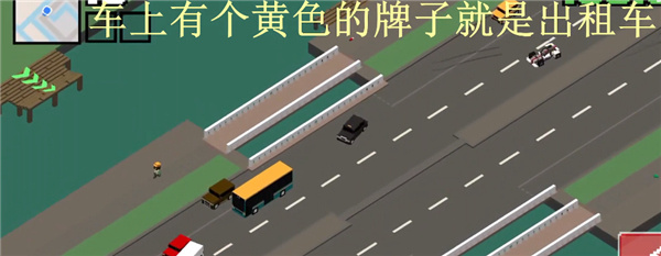 像素公路飙车2