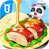 奇妙料理餐厅中文版