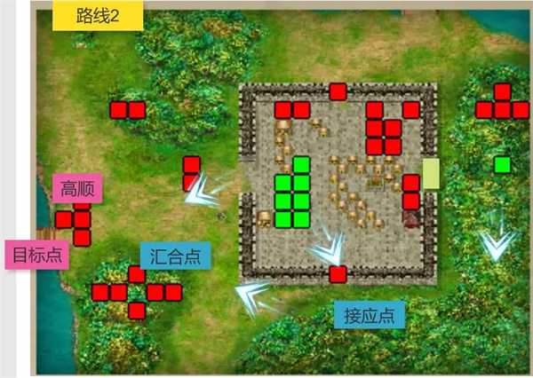 豪华曹魏传手机版