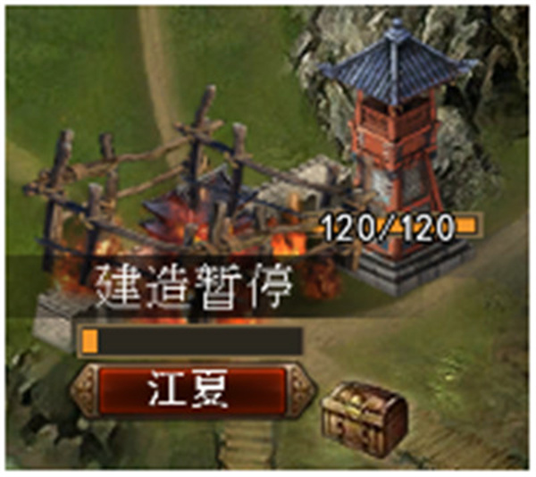 三国一统天下手机版