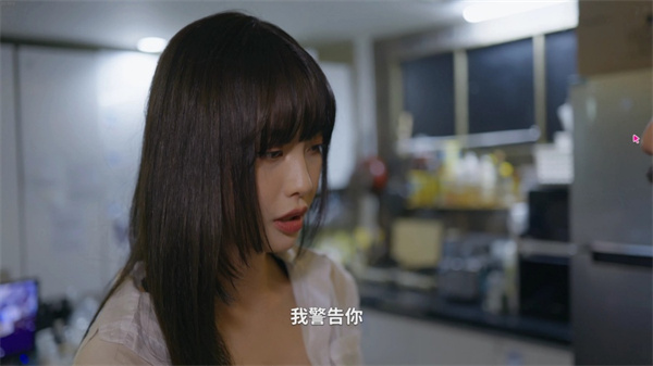 阿西美女室友竟然截图