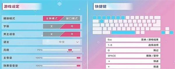 阿西美女室友竟然