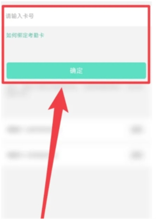 掌心宝贝园丁版