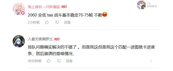 《战地6》B测第一天在线峰值超33万 网友反应优化不错